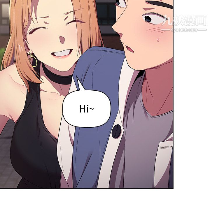 分组换换爱第2话