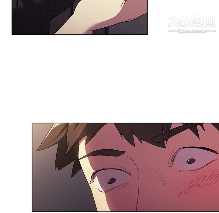 分组换换爱第2话