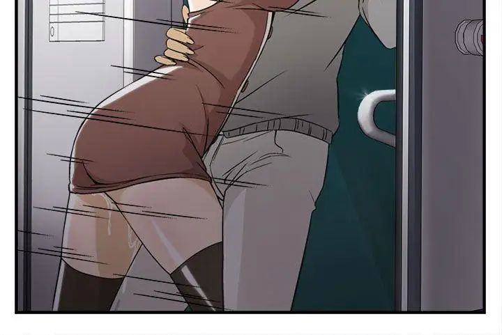 制服的誘惑空姐(4)