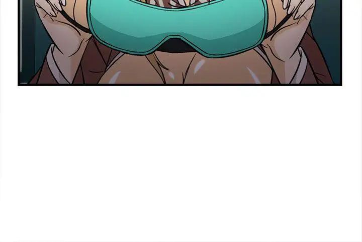 制服的诱惑空姐(4)