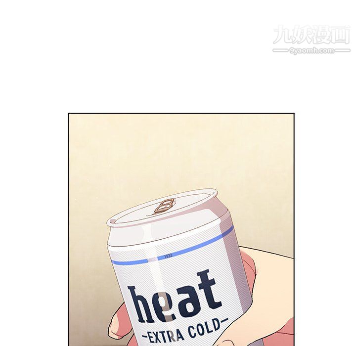 分组换换爱第3话