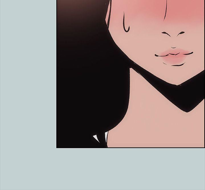 适合劈腿的好日子第17话-德顺的哀求