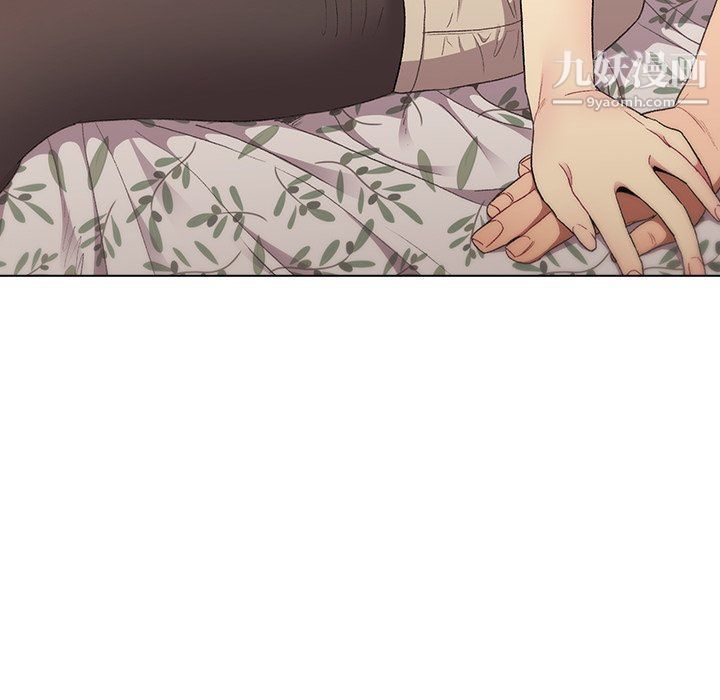 分组换换爱第3话