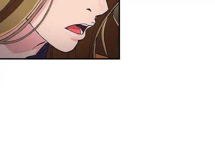 制服的诱惑消防员(2)