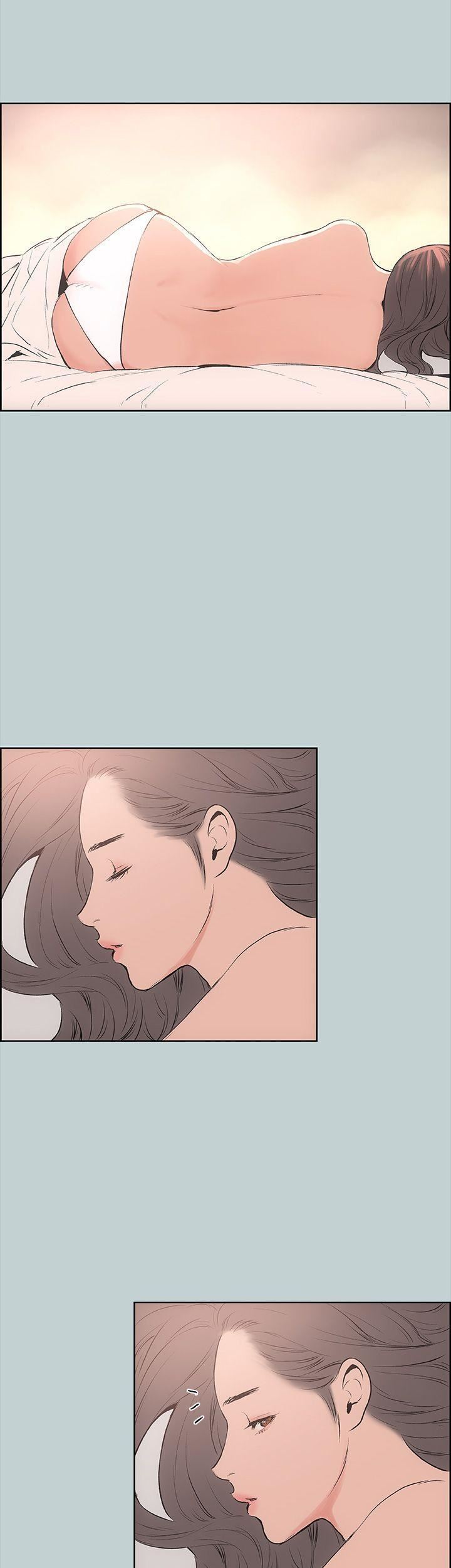 適合劈腿的好日子第18話-兩個女人的較量