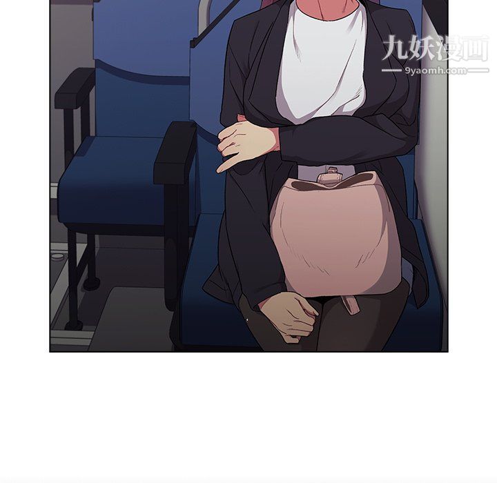 分组换换爱第4话