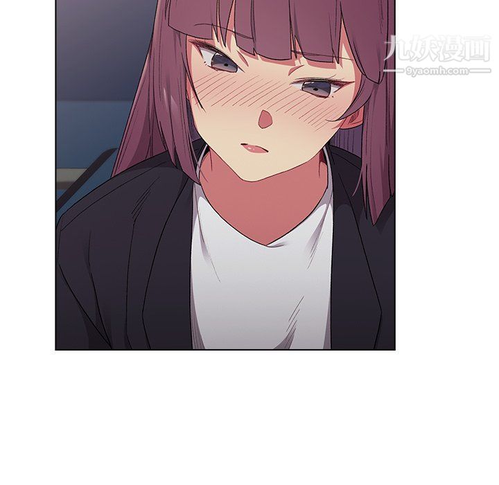 分组换换爱第4话