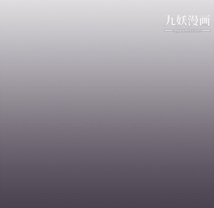 分組換換愛第4話