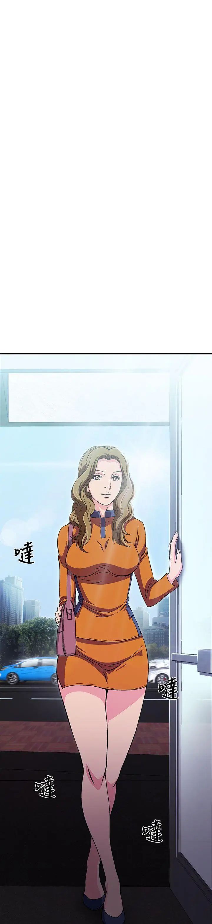 制服的诱惑消防员(4)