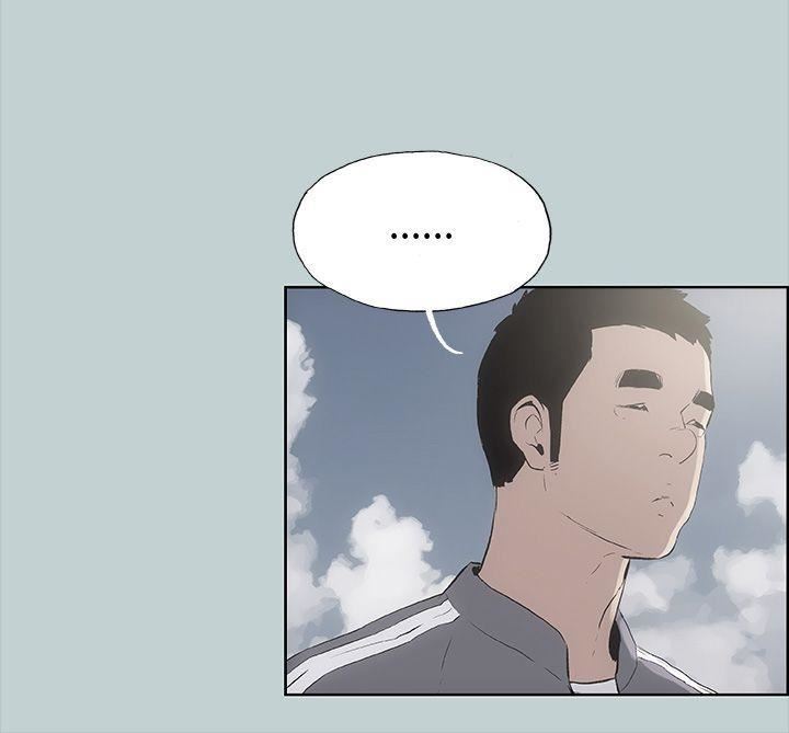 适合劈腿的好日子第19话-让我的男人出轨吧