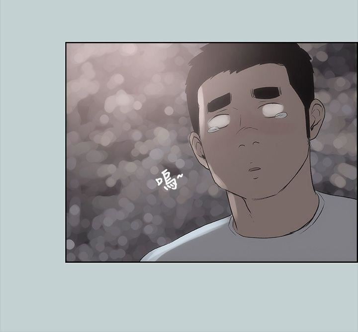 适合劈腿的好日子第19话-让我的男人出轨吧