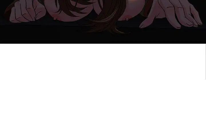 制服的诱惑消防员(6)