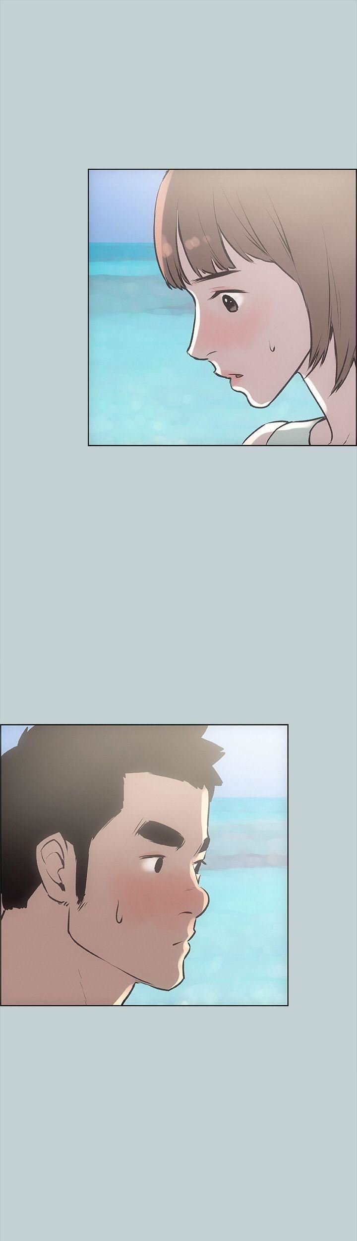 适合劈腿的好日子第21话-想要摸看看吗?