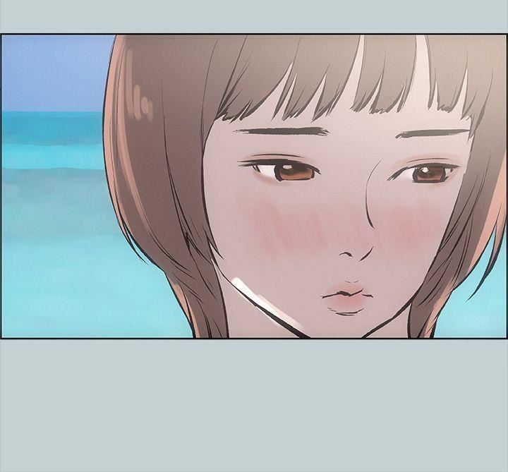 适合劈腿的好日子第21话-想要摸看看吗?