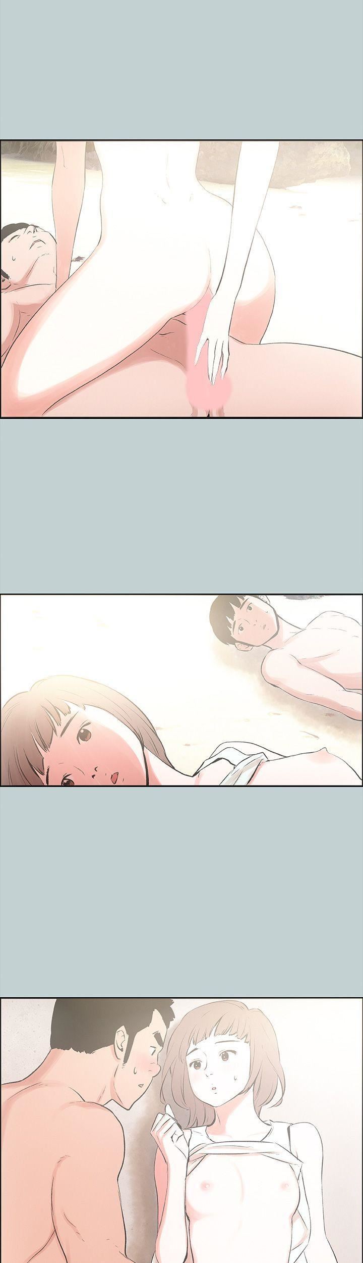 適合劈腿的好日子第22話-緊到受不了