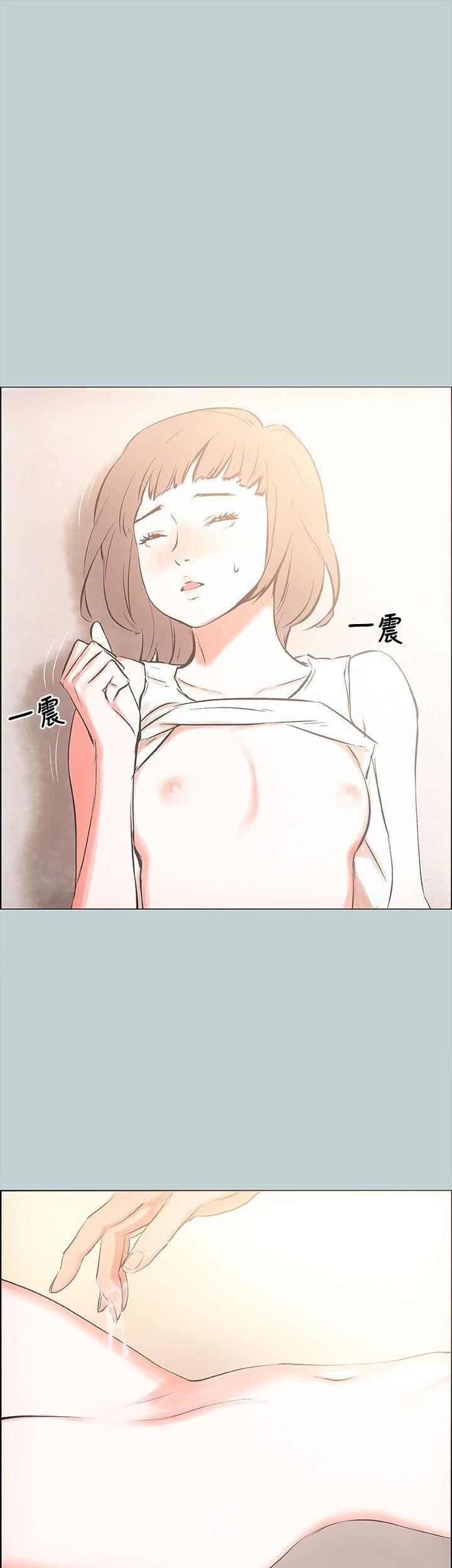 适合劈腿的好日子第22话-紧到受不了