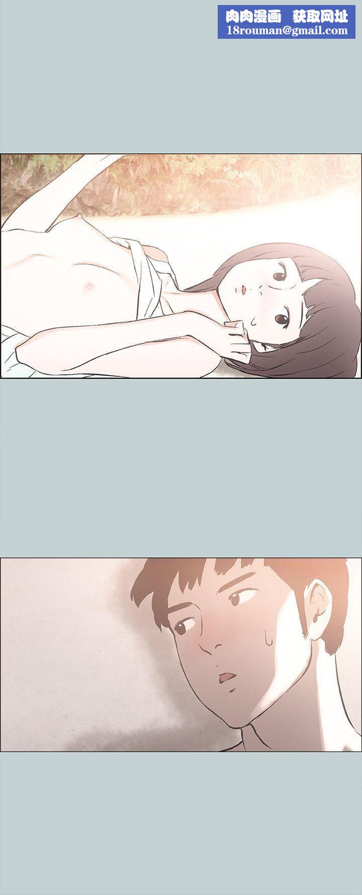 适合劈腿的好日子第23话-韩国男儿的威力