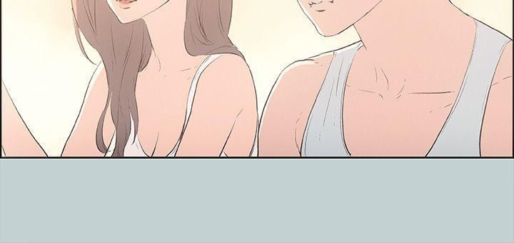 适合劈腿的好日子第25话-今天睡我家吧?