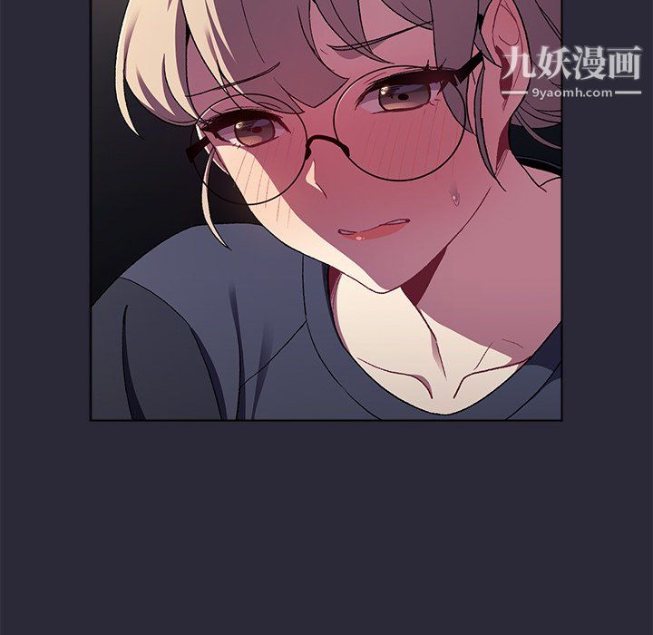 分组换换爱第7话