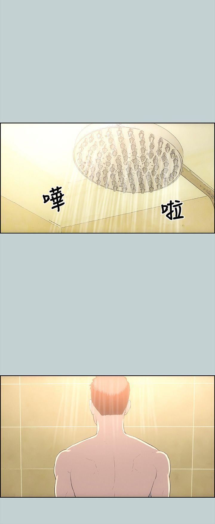 适合劈腿的好日子第27话-彻夜打炮