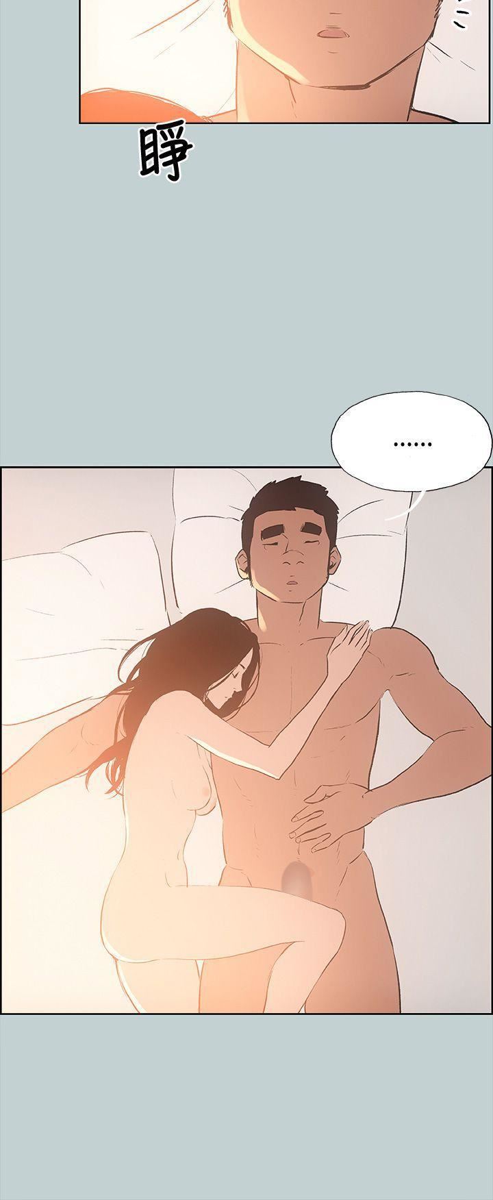 适合劈腿的好日子第28话-心境上的变化