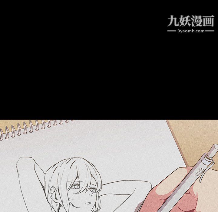 分組換換愛第8話