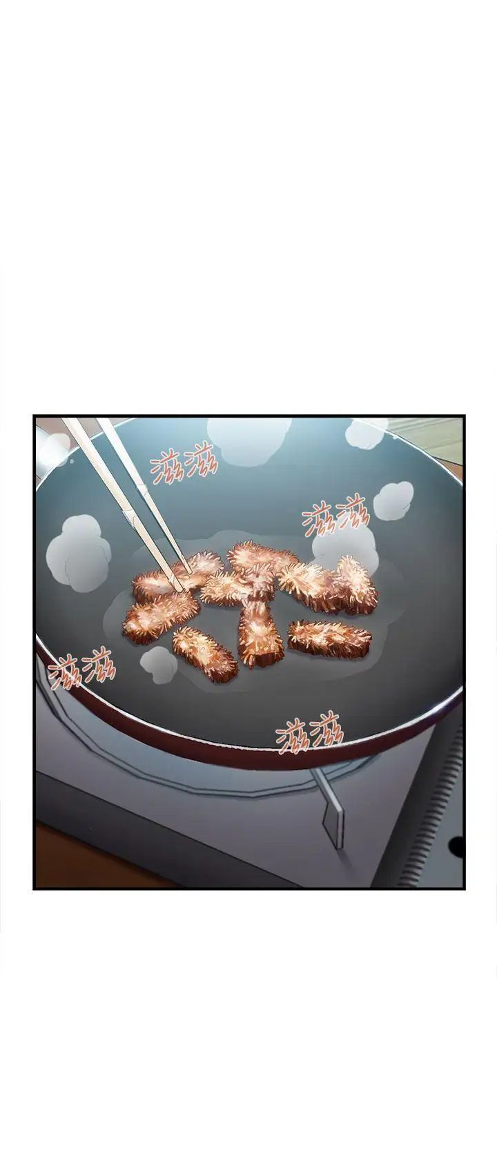 制服的诱惑军人篇(7)