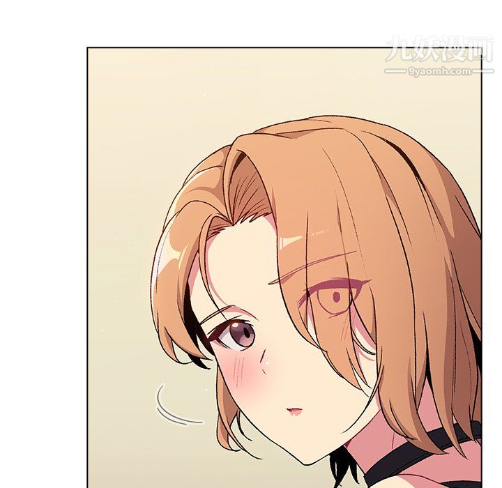 分组换换爱第9话