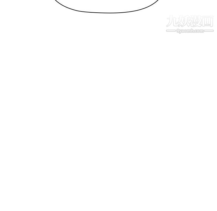 分組換換愛第9話