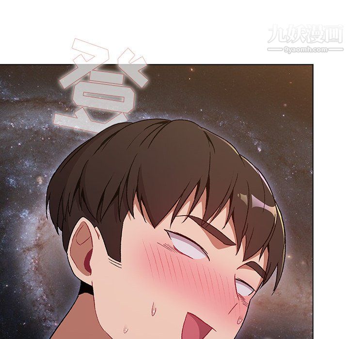 分组换换爱第9话