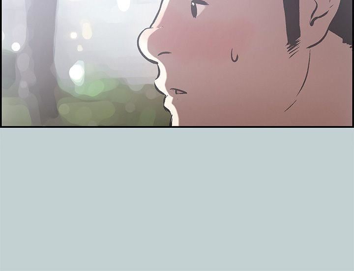 适合劈腿的好日子第34话-德顺的外遇