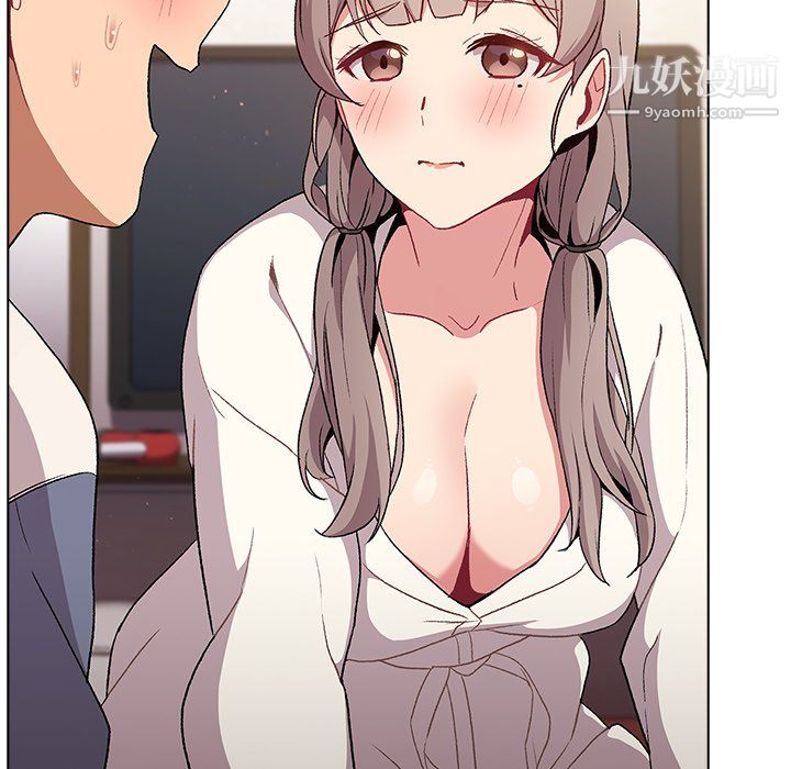 分组换换爱第9话