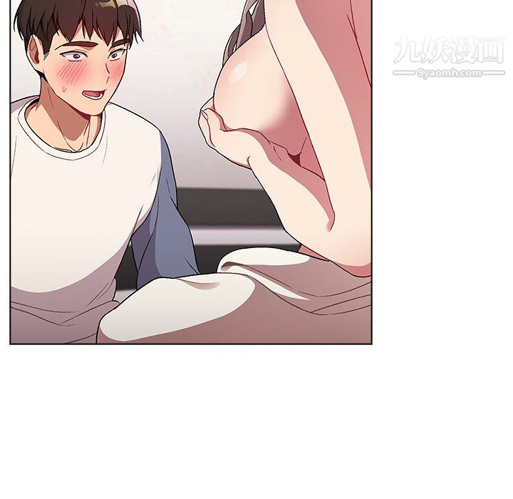 分組換換愛第9話