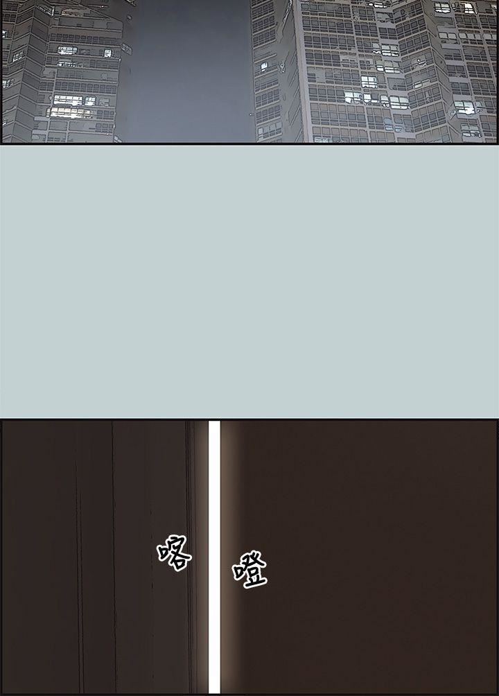 适合劈腿的好日子第35话-酒后乱性