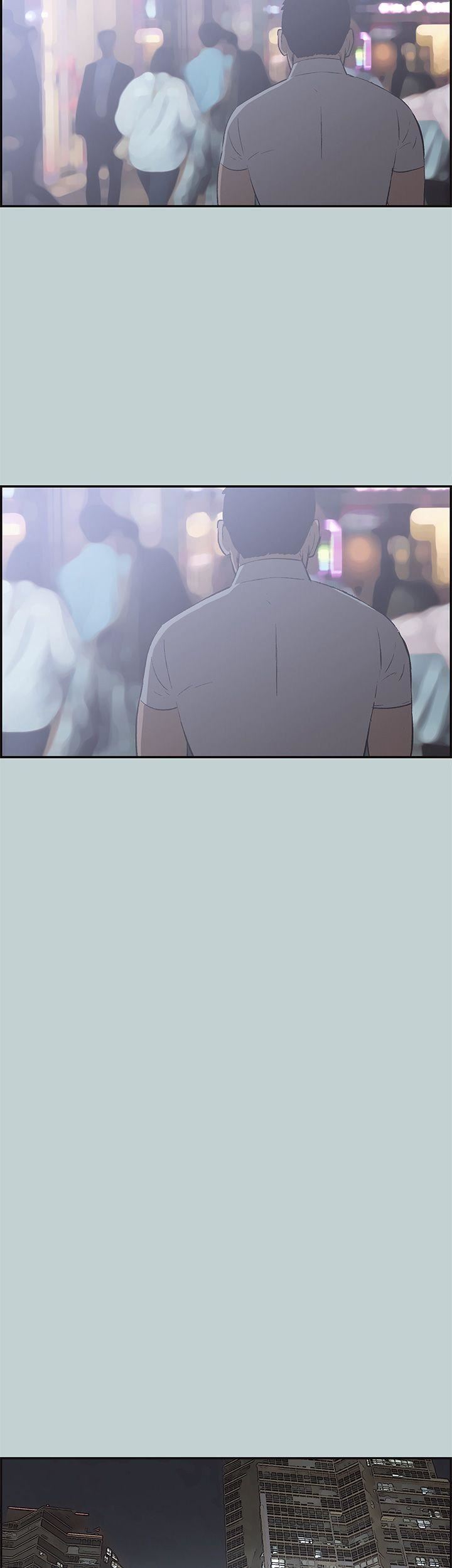 適合劈腿的好日子第35話-酒後亂性