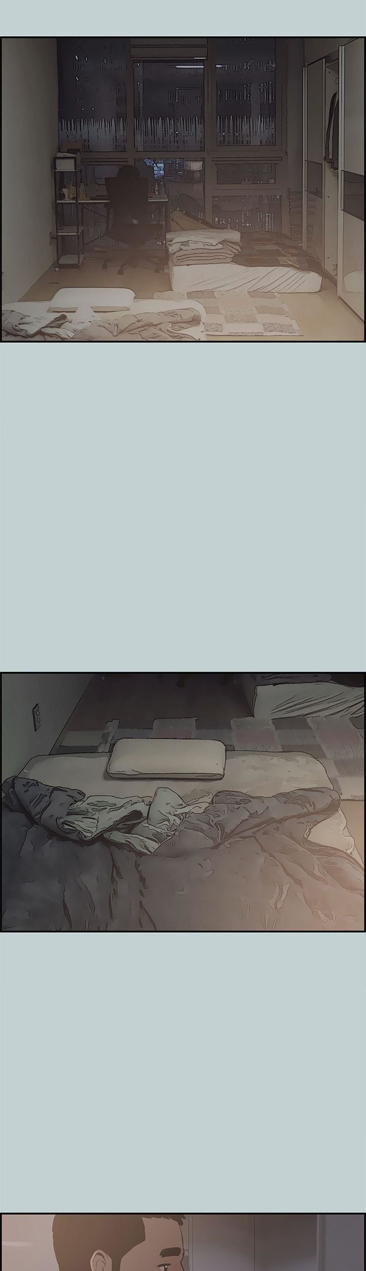 适合劈腿的好日子第35话-酒后乱性