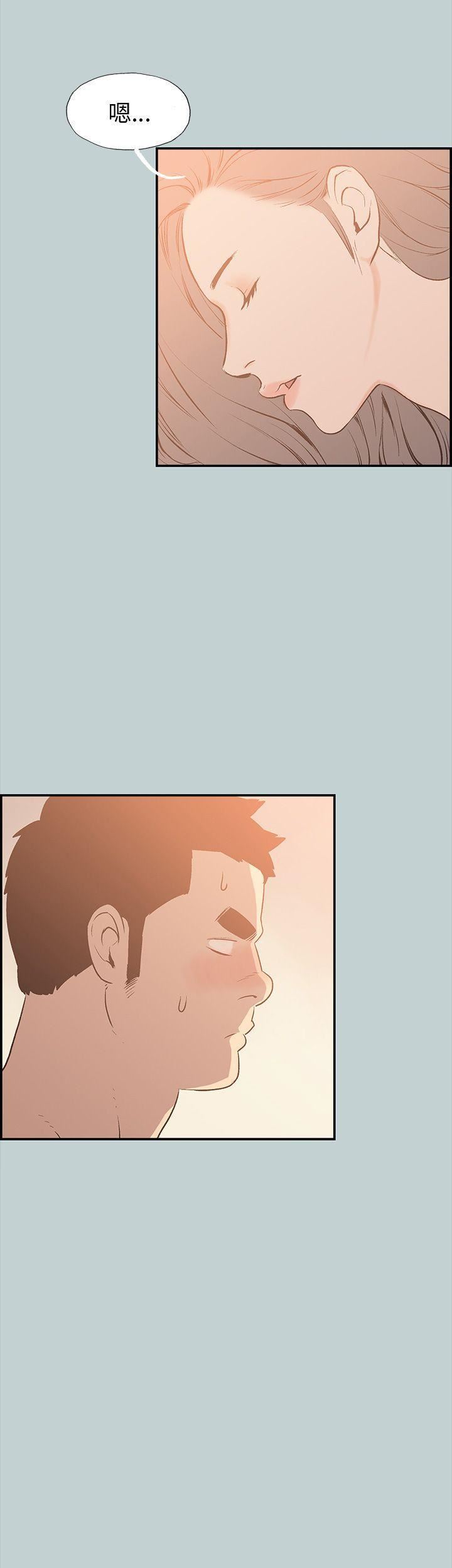 适合劈腿的好日子第36话-淫荡的小栗