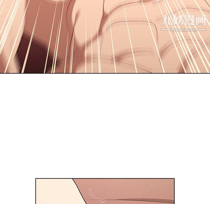 分组换换爱第10话