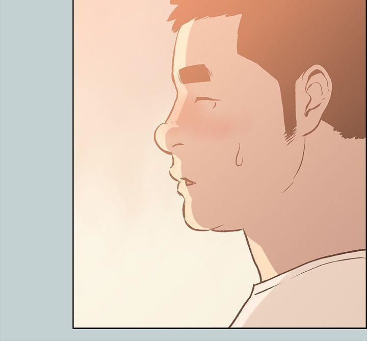 适合劈腿的好日子第37话-德顺的谎言