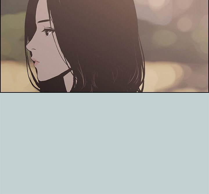 适合劈腿的好日子第38话-分手