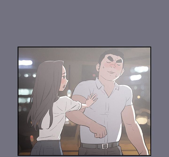 適合劈腿的好日子第38話-分手