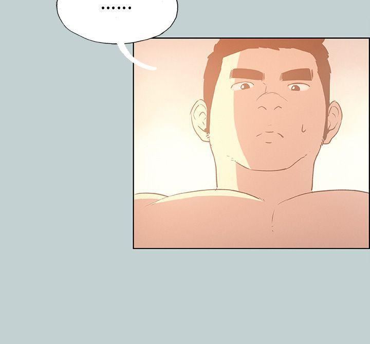 适合劈腿的好日子第38话-分手