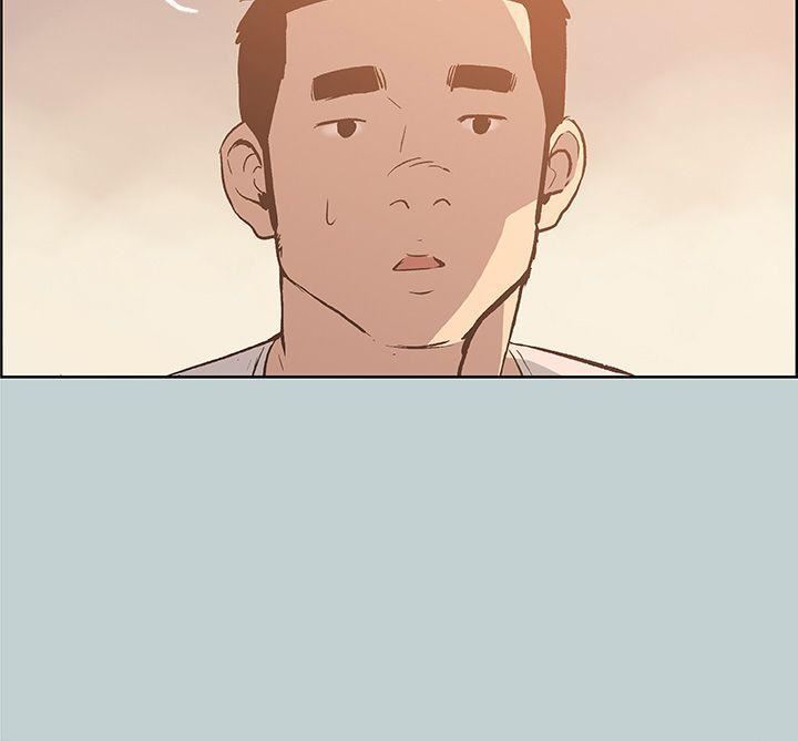 适合劈腿的好日子第39话-兄弟的背叛