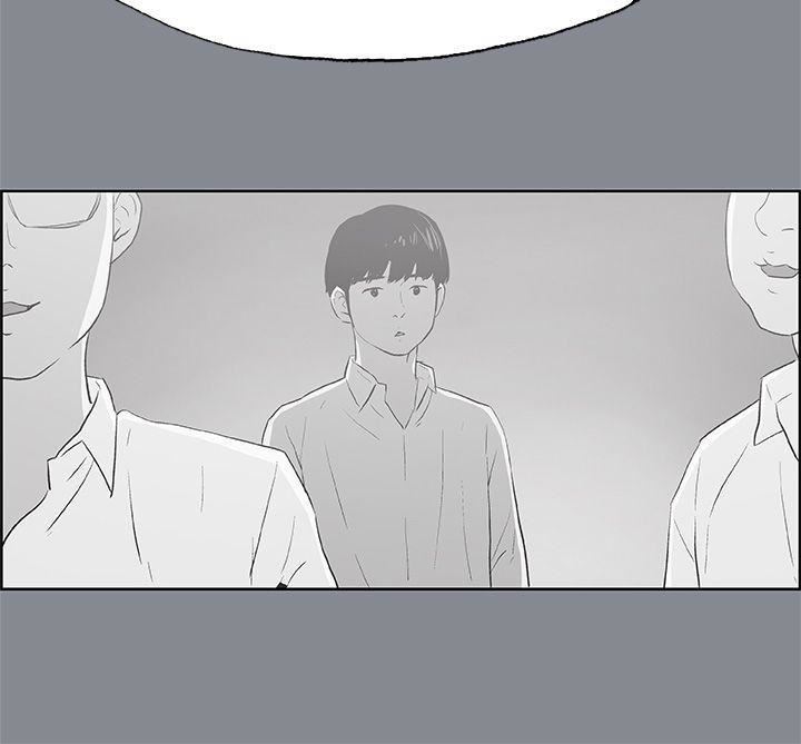 适合劈腿的好日子第39话-兄弟的背叛