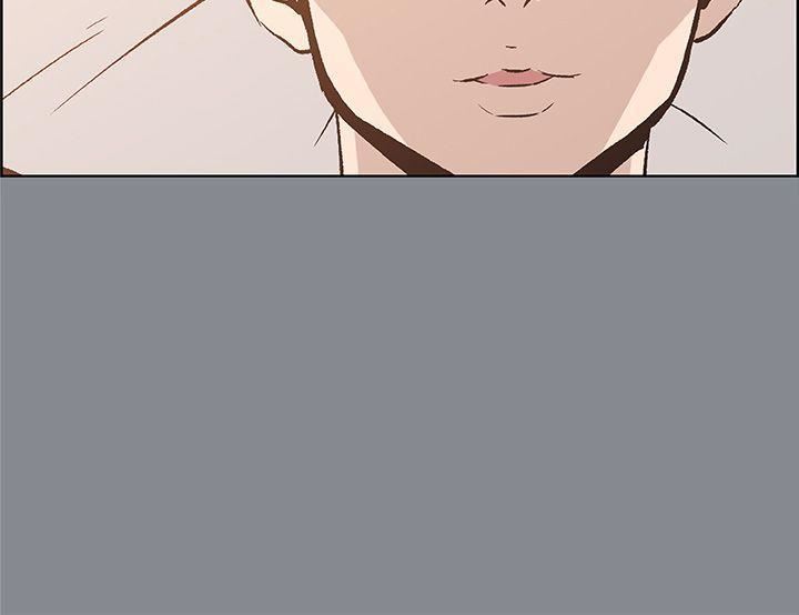 适合劈腿的好日子第39话-兄弟的背叛