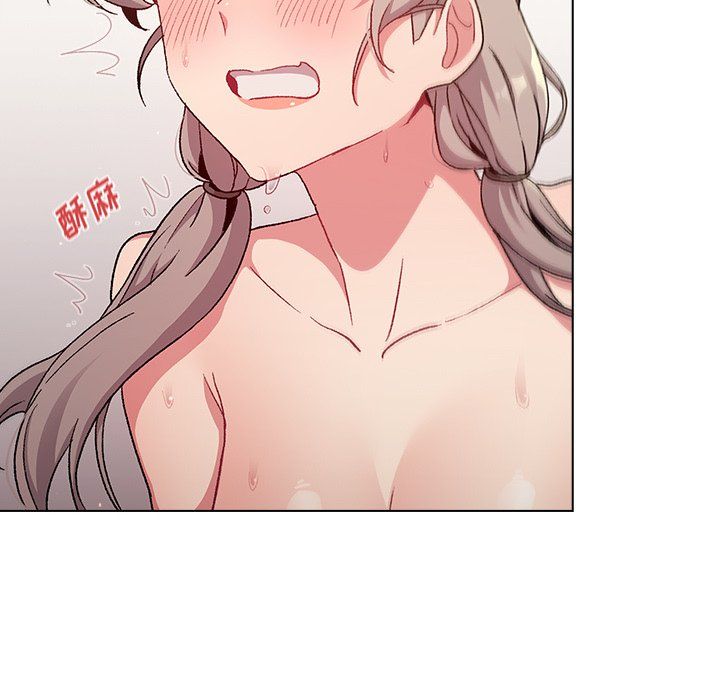 分组换换爱第12话