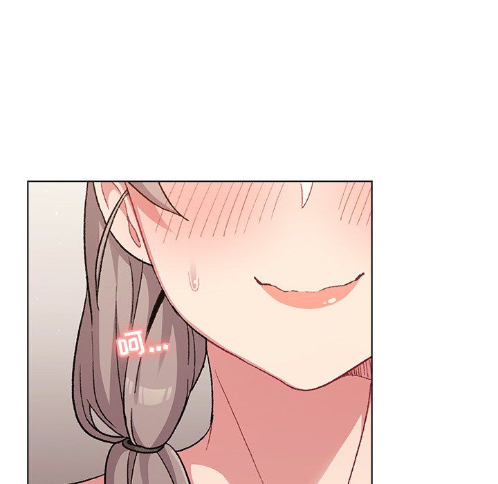 分组换换爱第12话