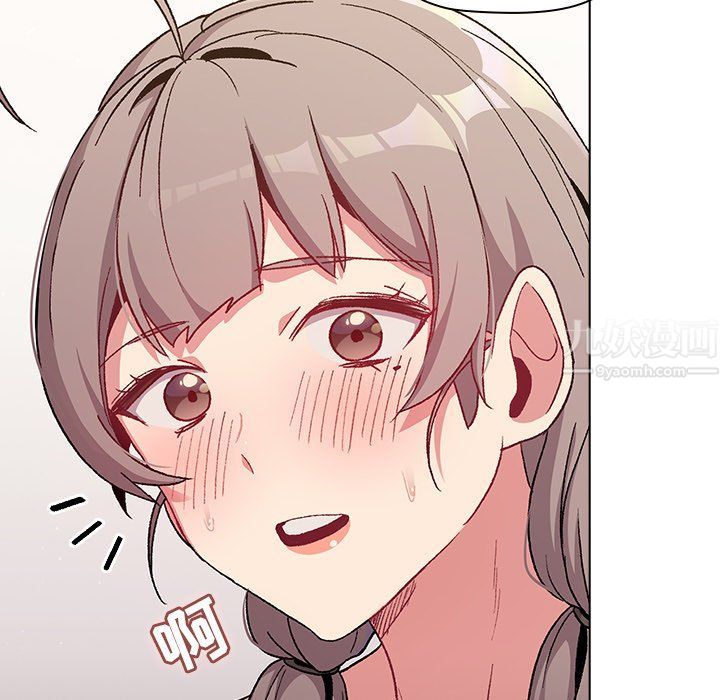 分組換換愛第12話