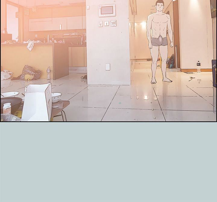 适合劈腿的好日子第43话-来住我家吧?