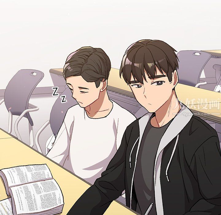 分组换换爱第12话